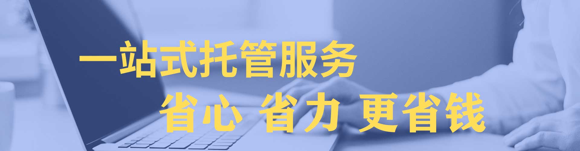 乐陵百度如何推广