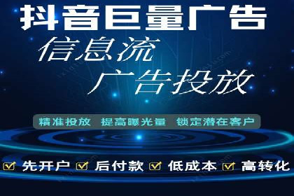 百度SEO推广策略案例：一家公司的成功转型之路
